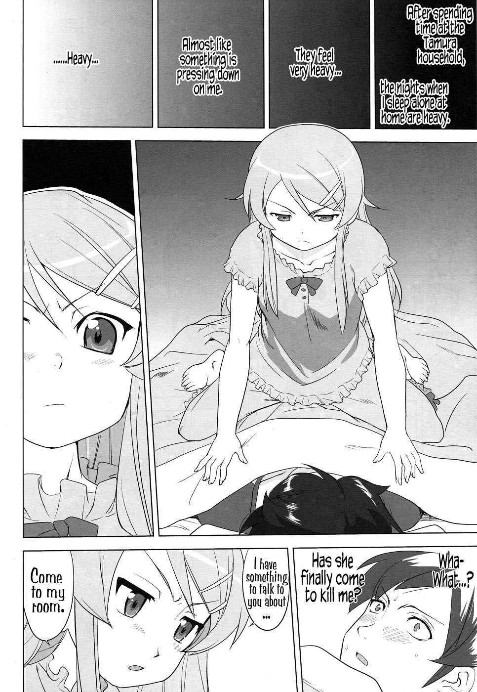 Ore to Imouto no 200-nichi Sensou | The 200 Day War Of me and my Sister   =LWB= page 10 full