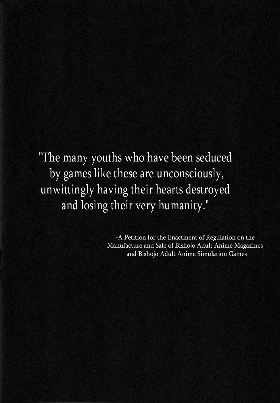 Ore to Imouto no 200-nichi Sensou | The 200 Day War Of me and my Sister   =LWB= page 4 full