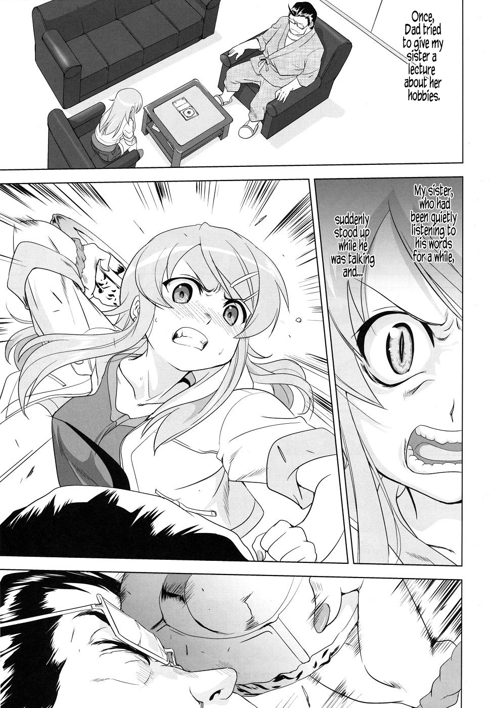 Ore to Imouto no 200-nichi Sensou | The 200 Day War Of me and my Sister   =LWB= page 7 full
