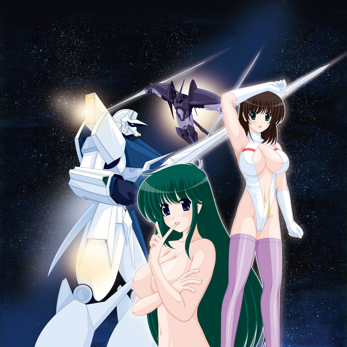 Nijigen Tennyo DL page 2 full