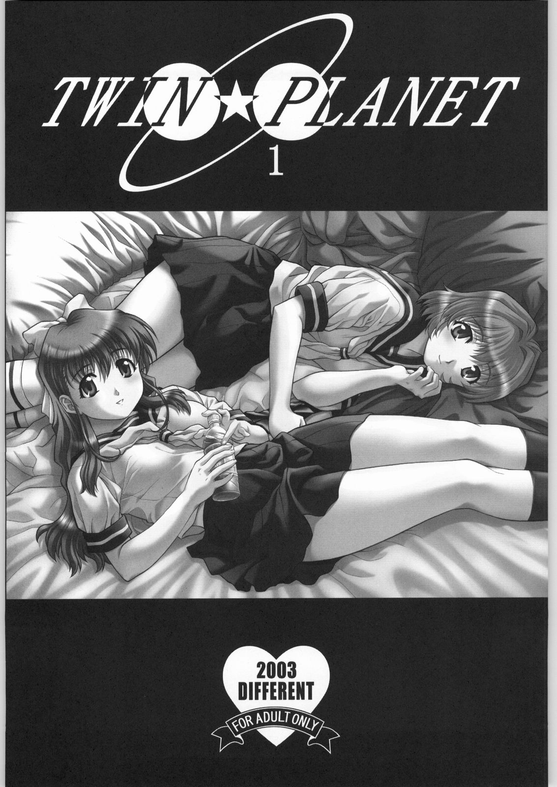 TWIN PLANET 1 page 2 full