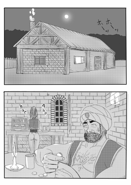 Dorei ni Saserareta Ageku Hajimete no Aite ga ×× Datta Shounin ♀ page 3 full