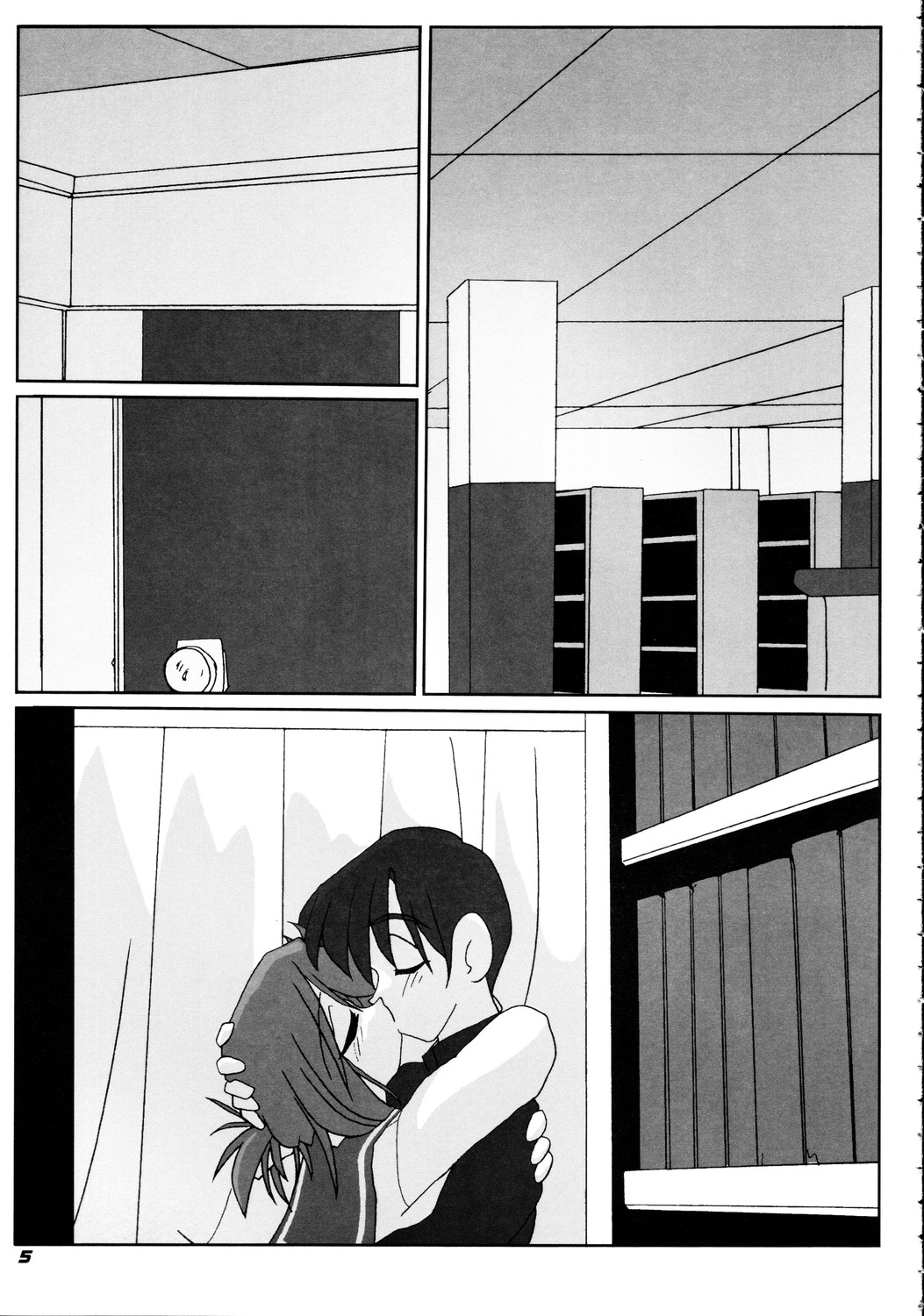 N-Plus #10 page 6 full