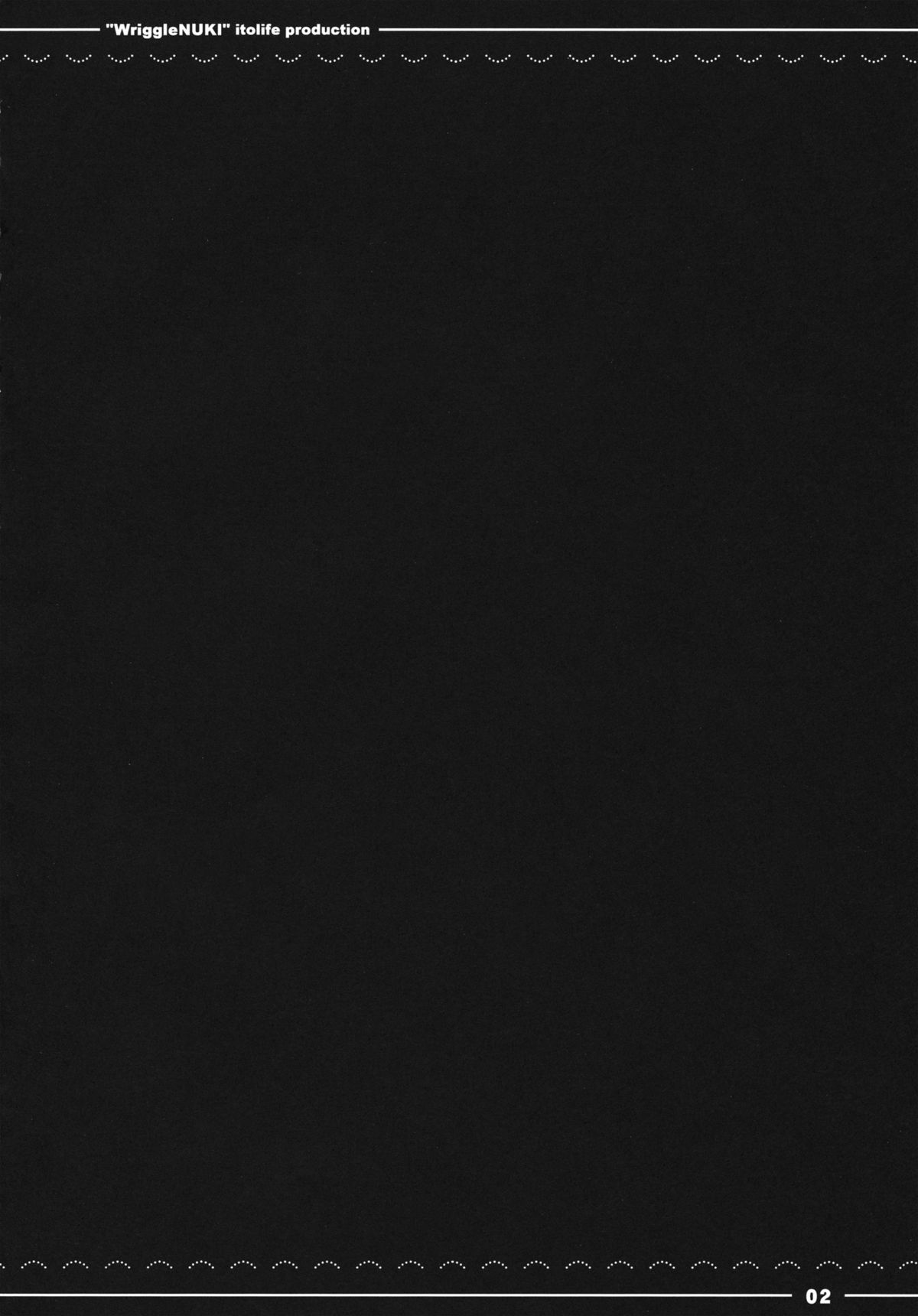 Nuki Wriggle page 3 full