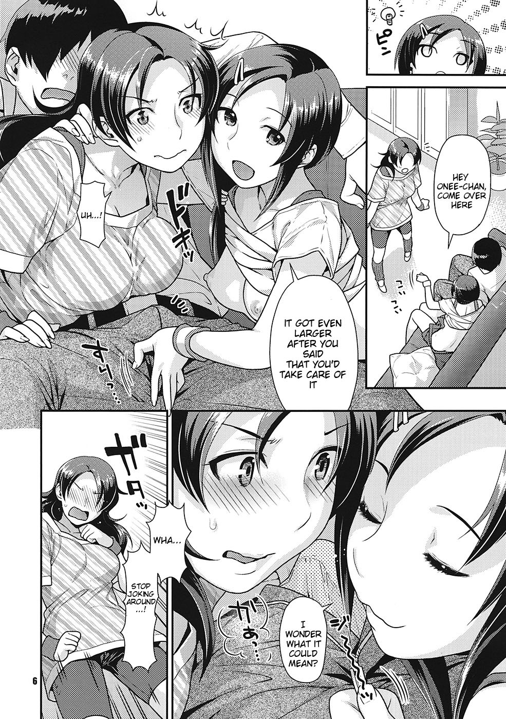 Veteran & Rookie Shimaidon | Veteran and Rookie - Sister Bowl page 5 full