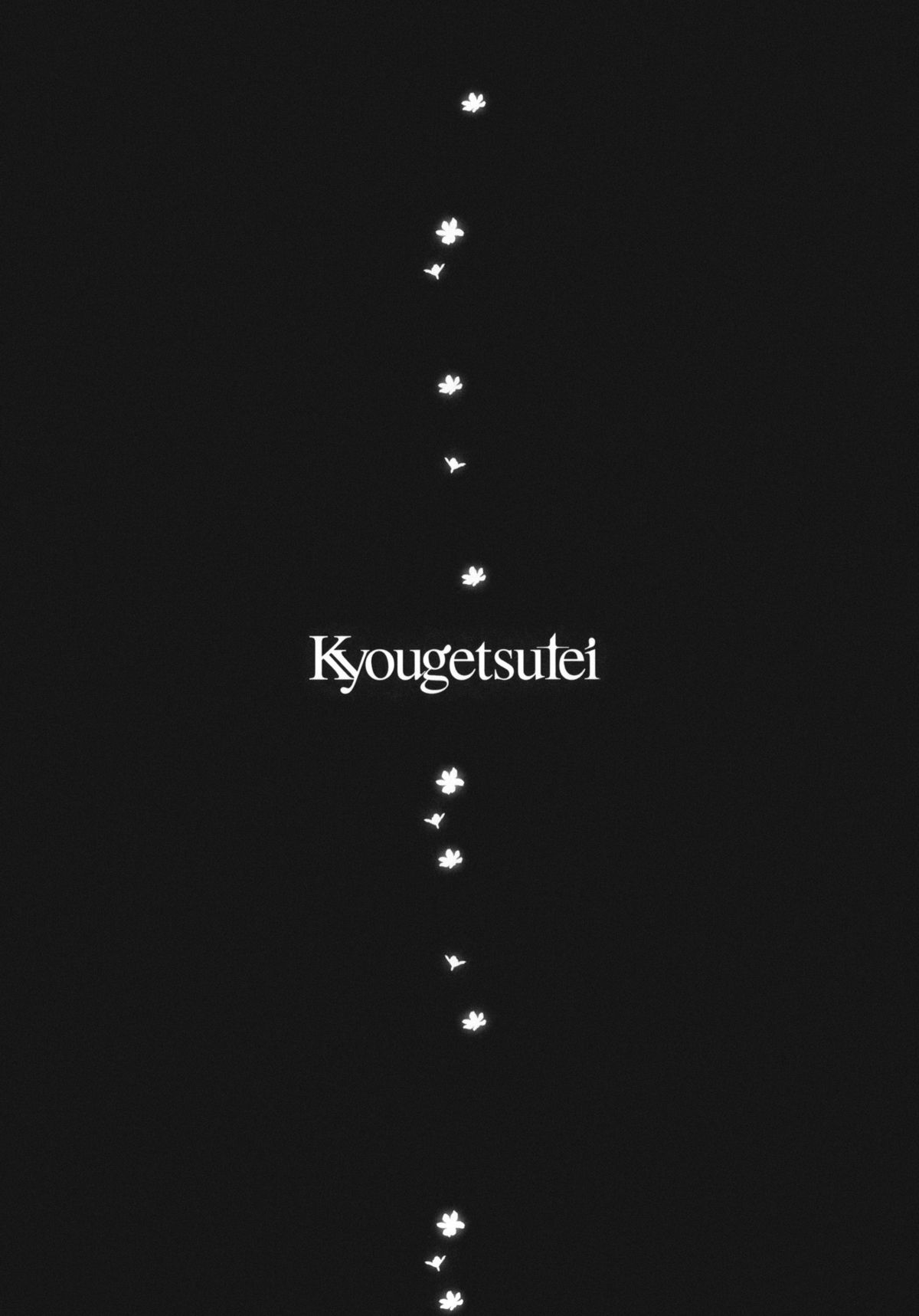 Sakura Chire page 3 full