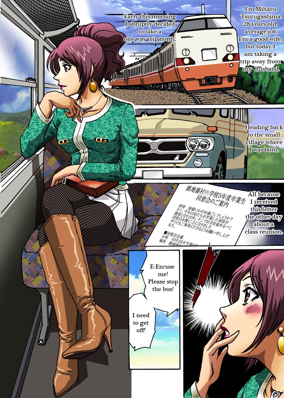 Dousoukai page 2 full