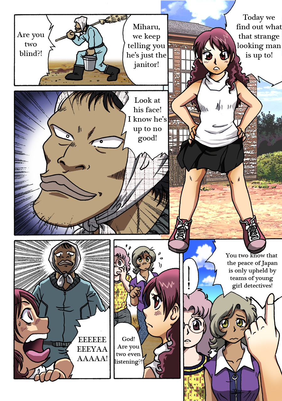 Dousoukai page 4 full