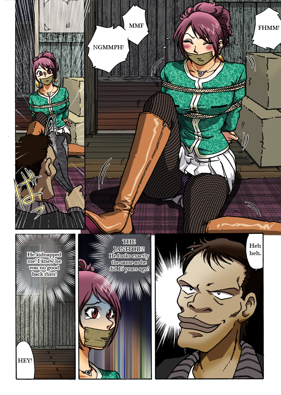 Dousoukai page 8 full