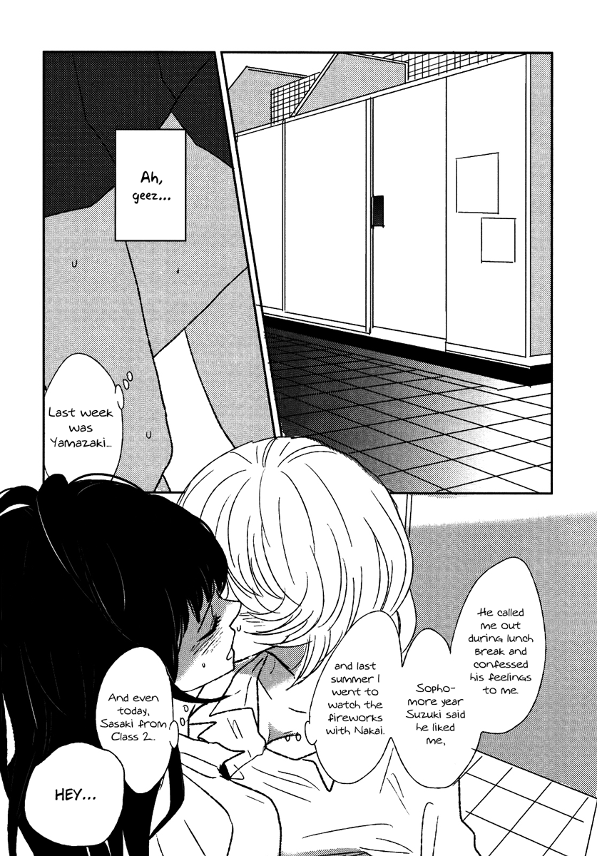 Matching page 6 full