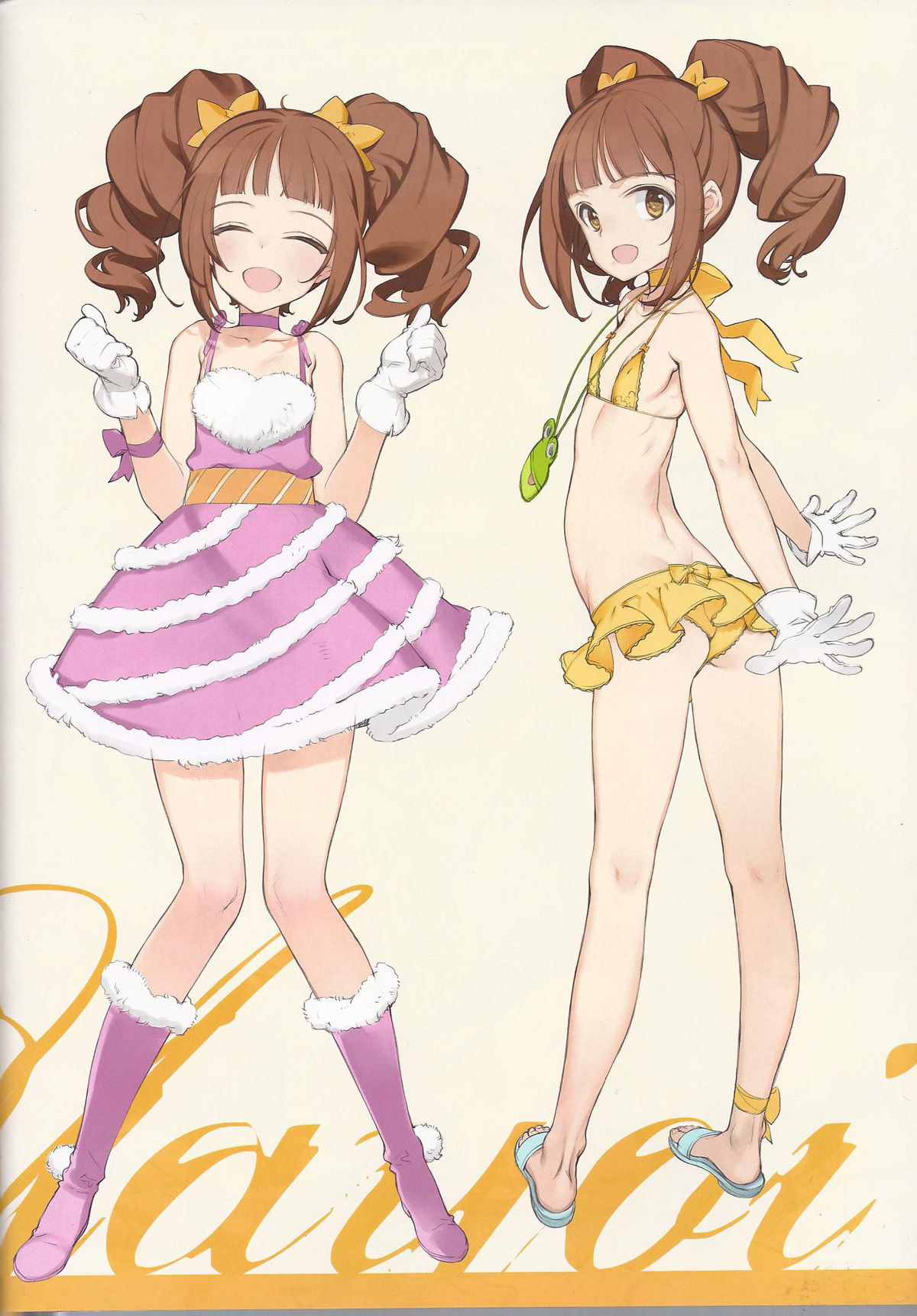 IN THE HAREM C SIDE page 8 full