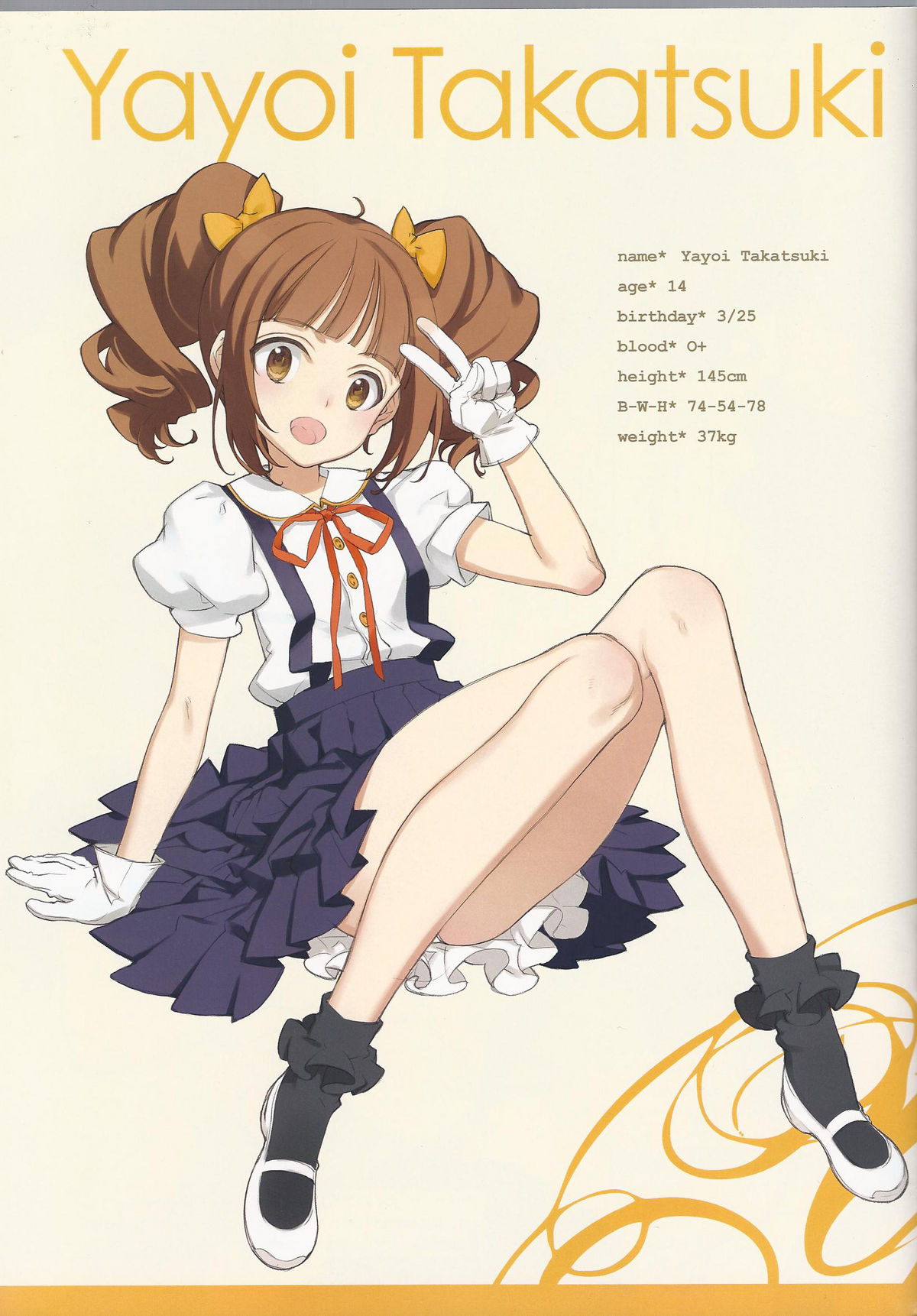 IN THE HAREM C SIDE page 9 full