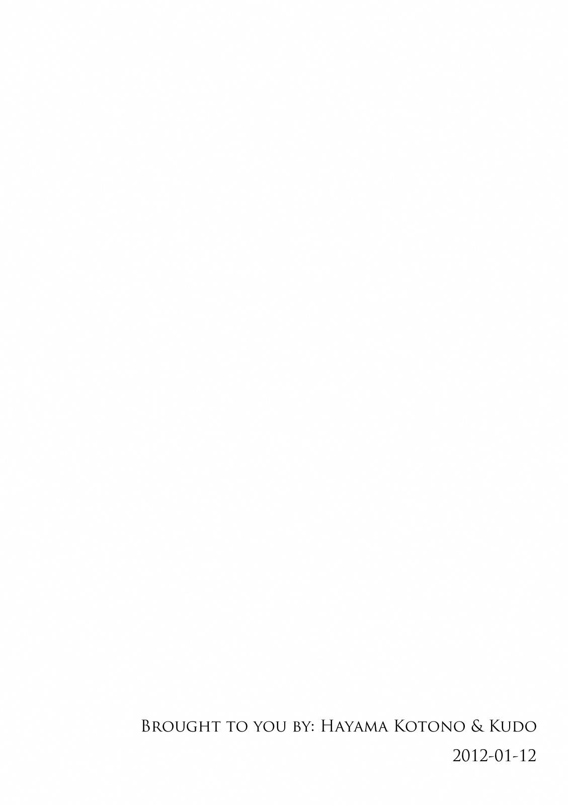 Karyou Gakuen Shotoubu 2011-12 page 2 full