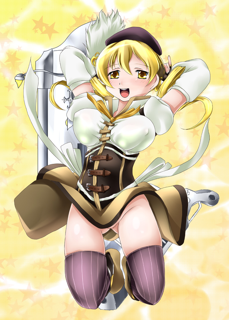 Anything is not scary any longer. page 2 full