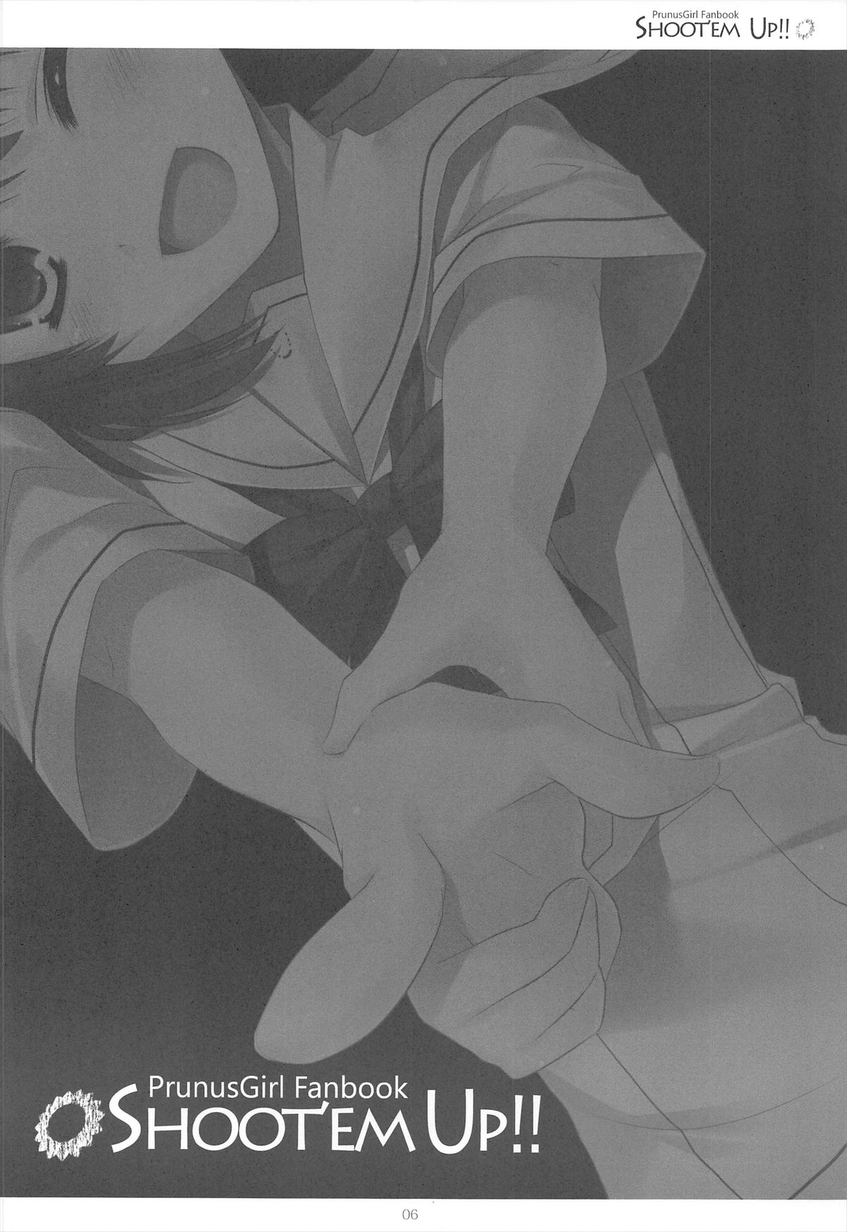 Shoot'em Up!! page 6 full