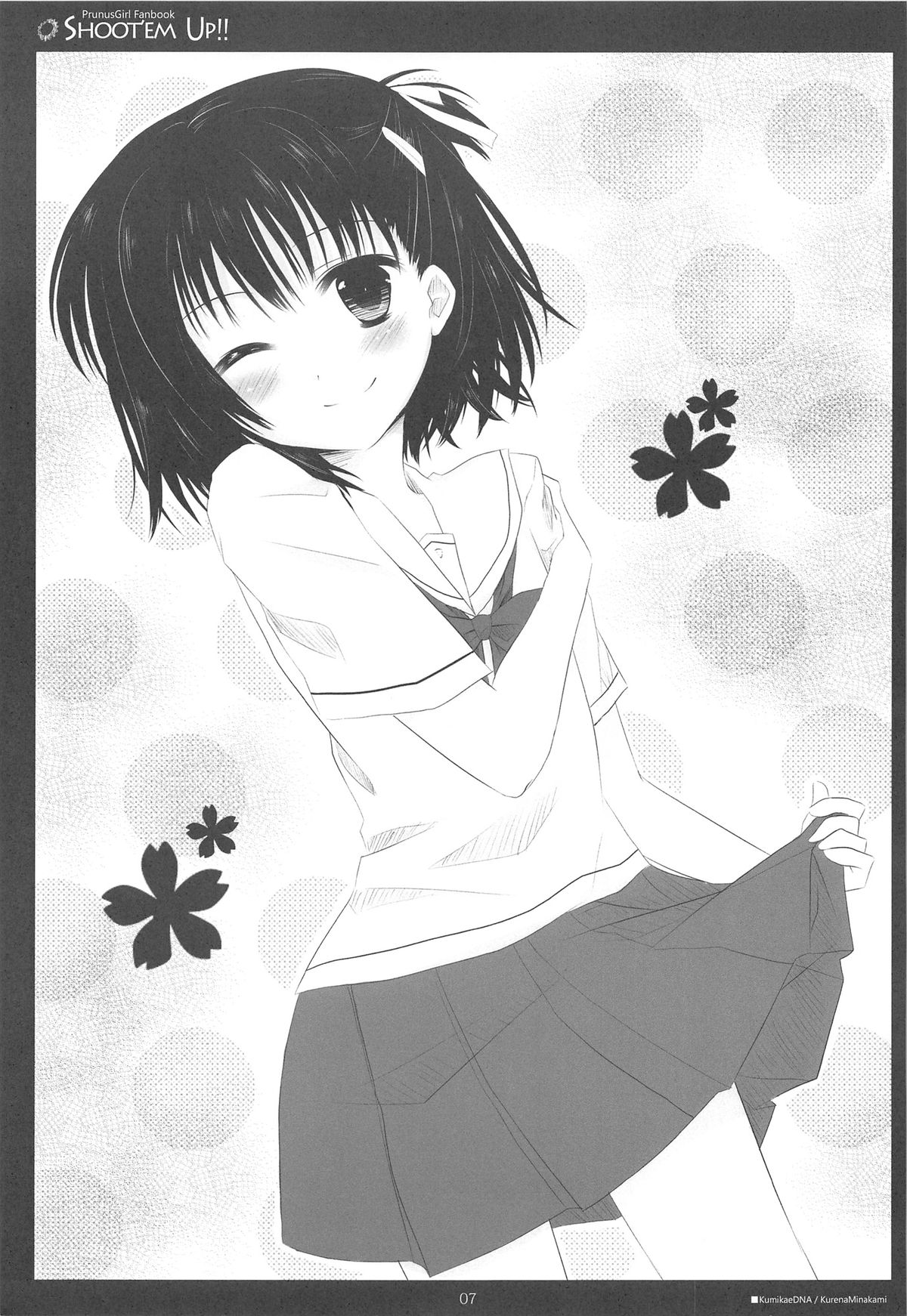 Shoot'em Up!! page 7 full