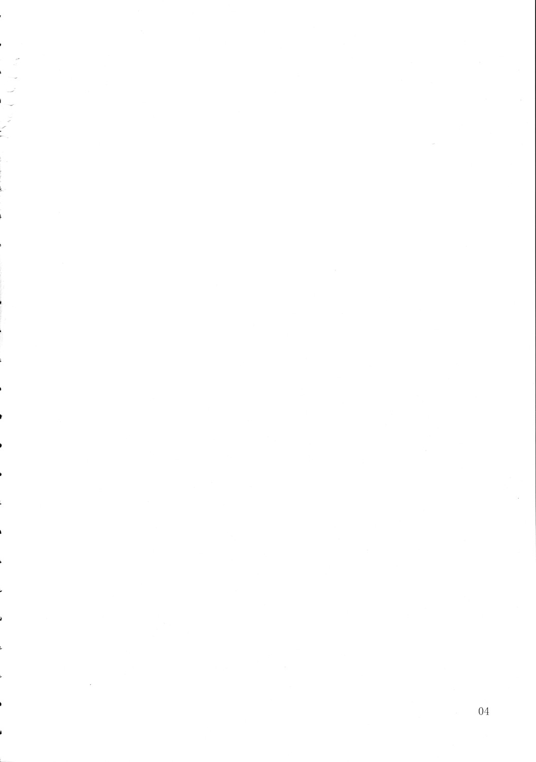 Sister's case study. page 3 full