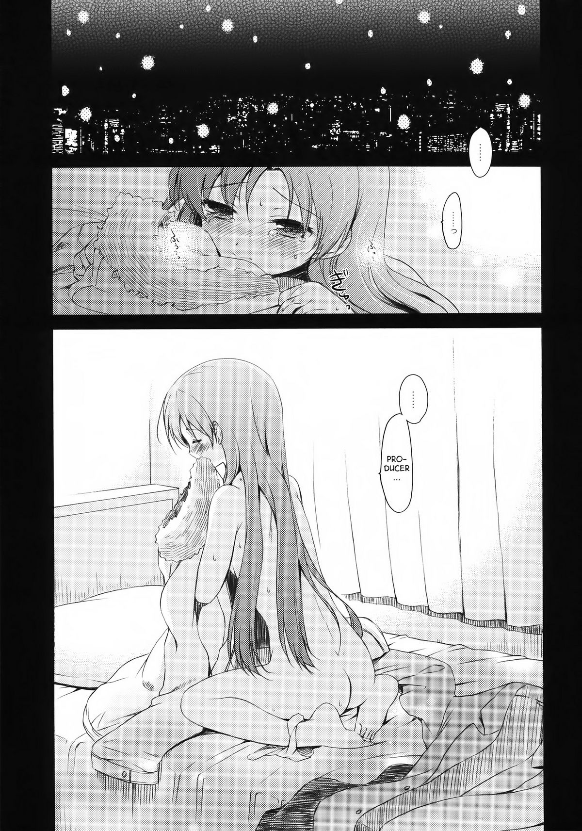 I'm Home, My Home. page 2 full