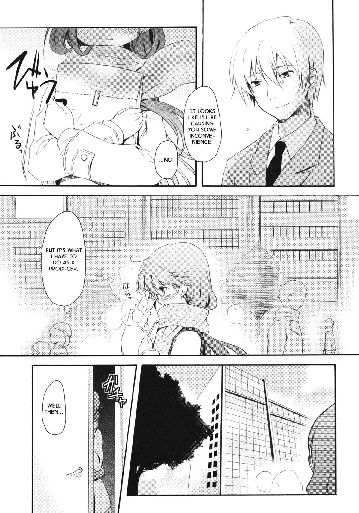 I'm Home, My Home. page 6 full