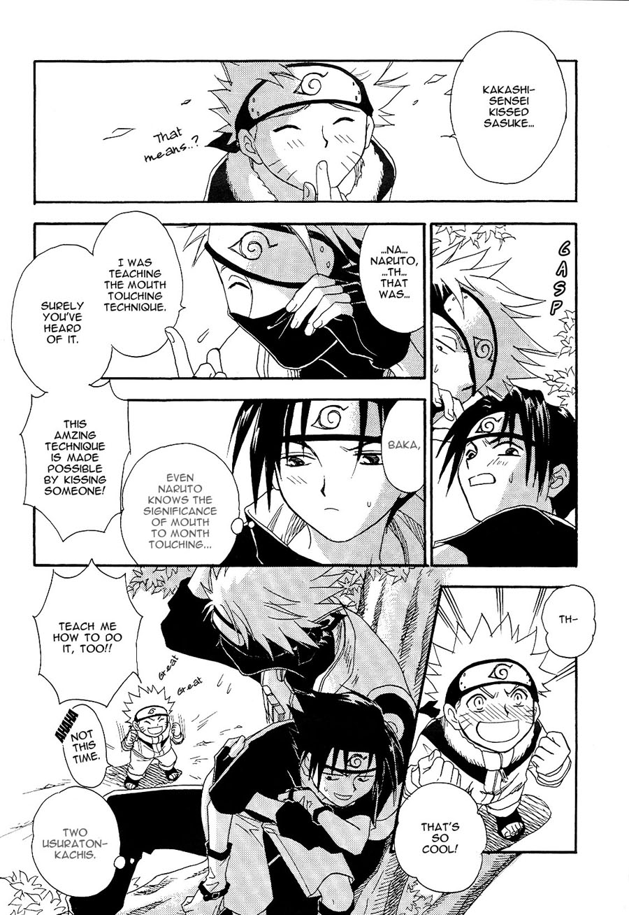 Manji Tomoe page 3 full