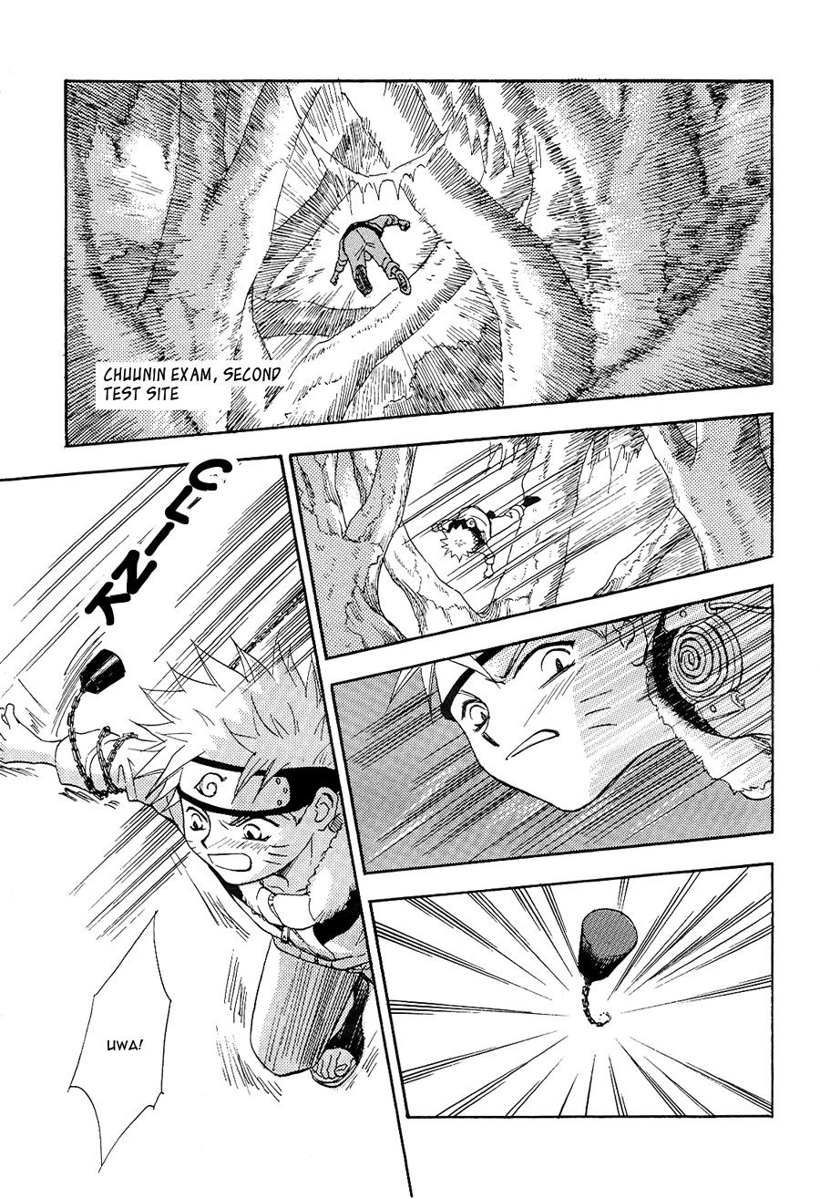 Manji Tomoe page 7 full