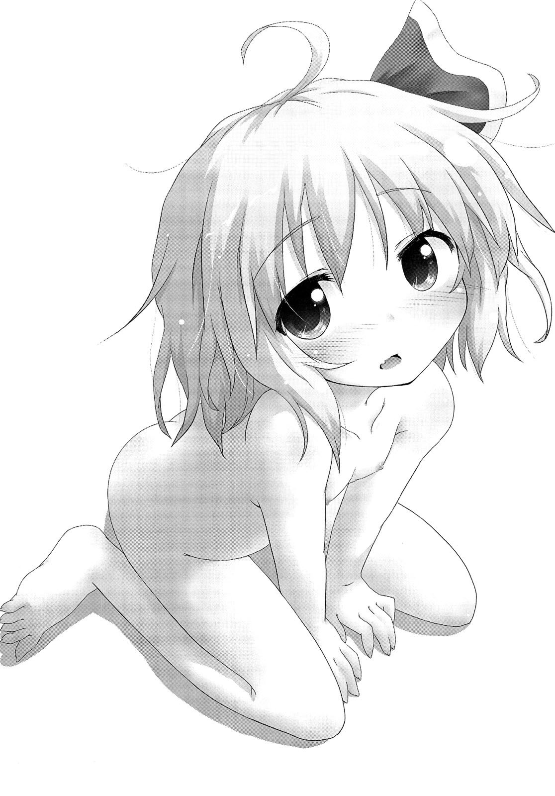 Nichijou Seikatsu page 4 full