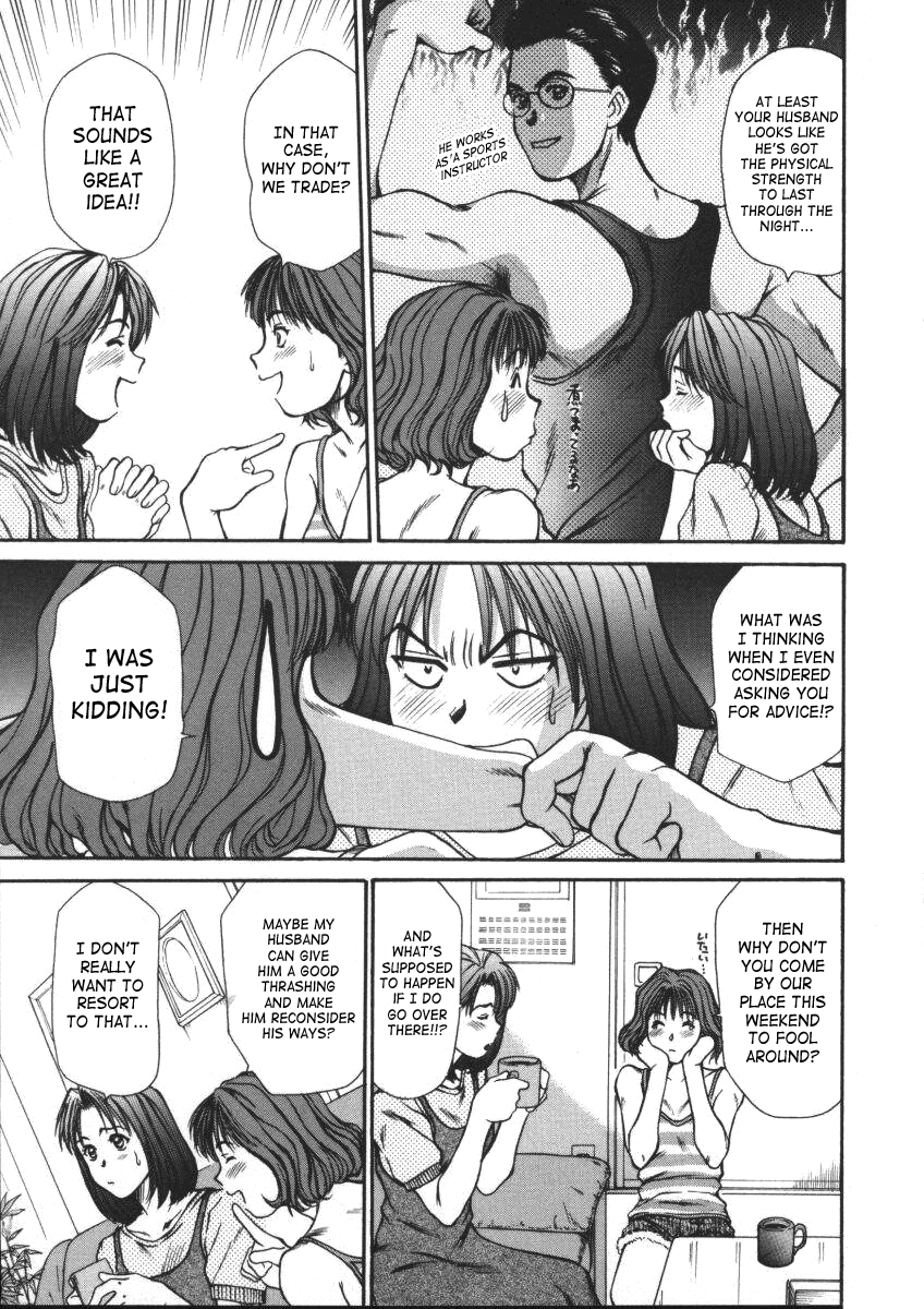 fu-fu no Jijou&sup2; | Couple&rsquo;s Circumstances page 5 full