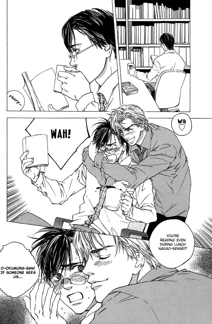 Himitsu no Kuchizuke page 10 full