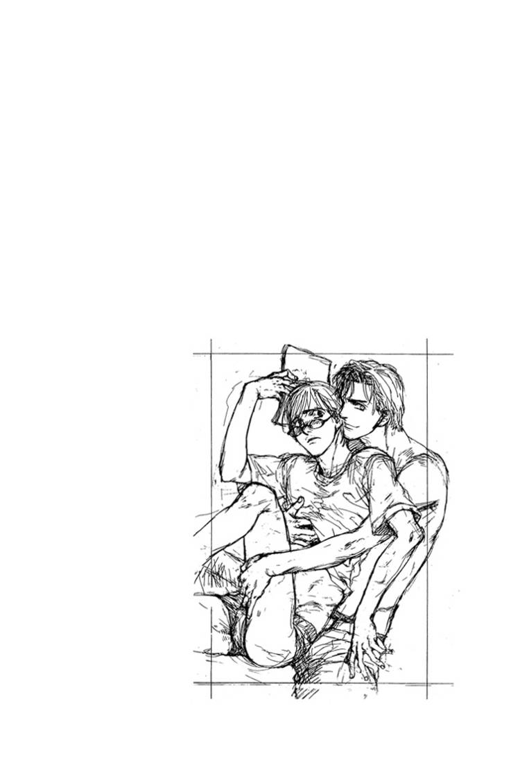 Himitsu no Kuchizuke page 8 full