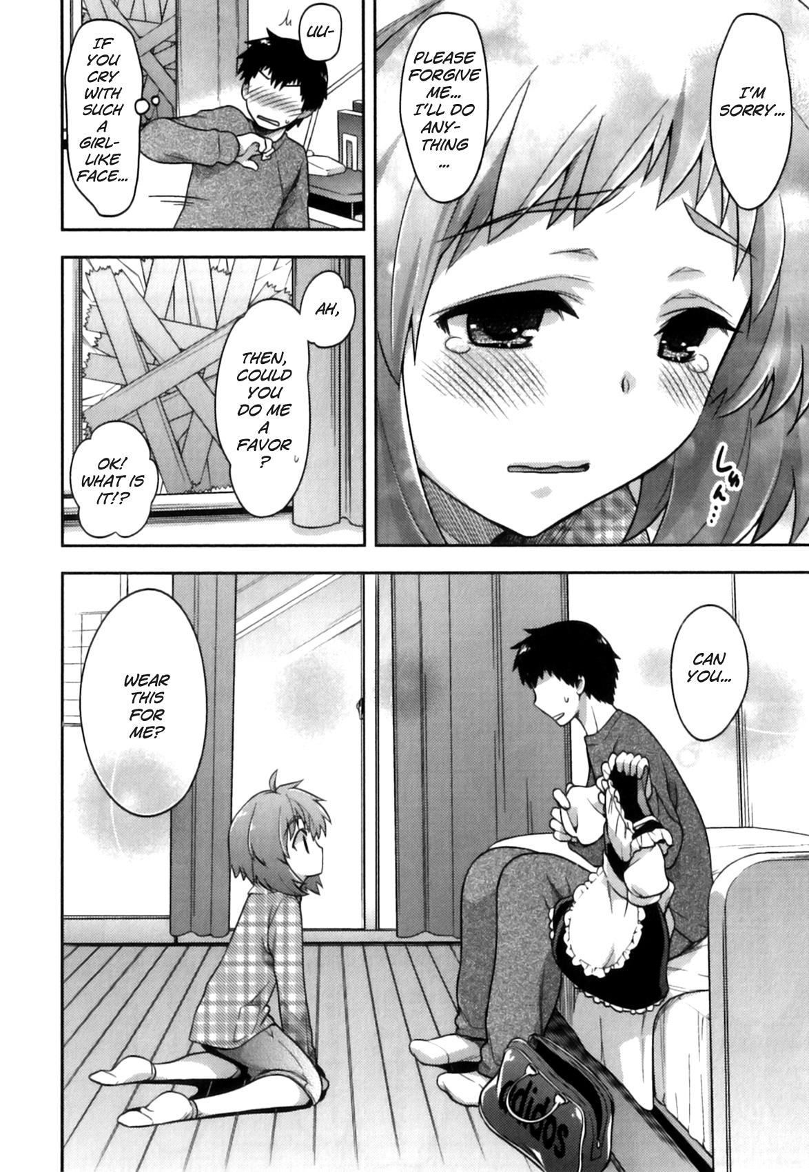 Ore no Maid-kun - my maid boy!!   =LWB= page 4 full