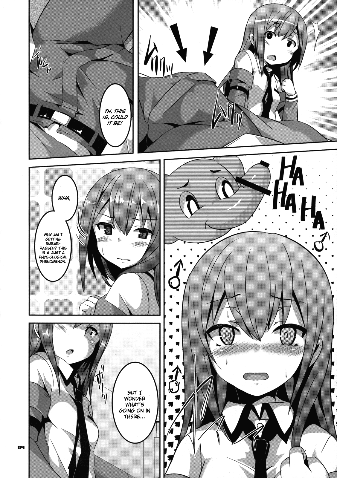 Divergence Zero page 3 full