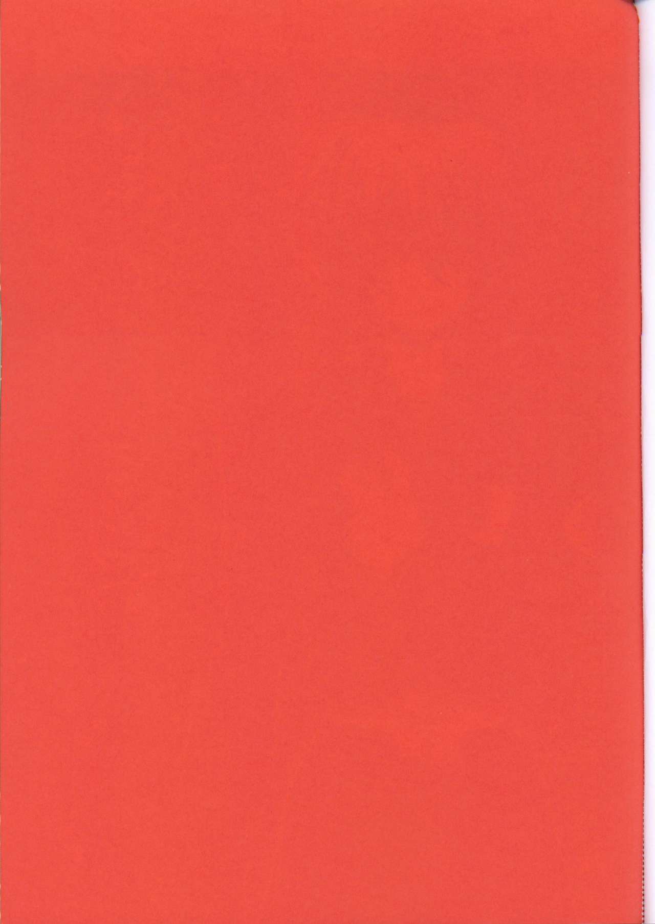 Unmei no Roulette Mawashite page 2 full