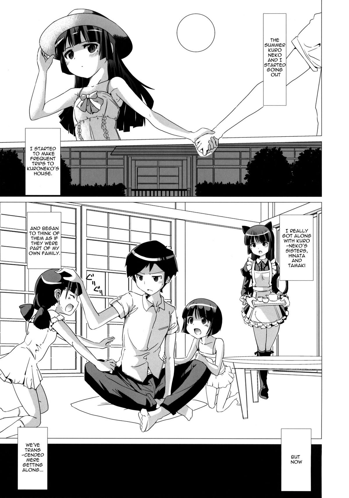 Kuroneko-tei no Hidoku Yasashii Shimai | The Kuroneko Estate's Cruelly Kind Sisters   =LWB= page 2 full