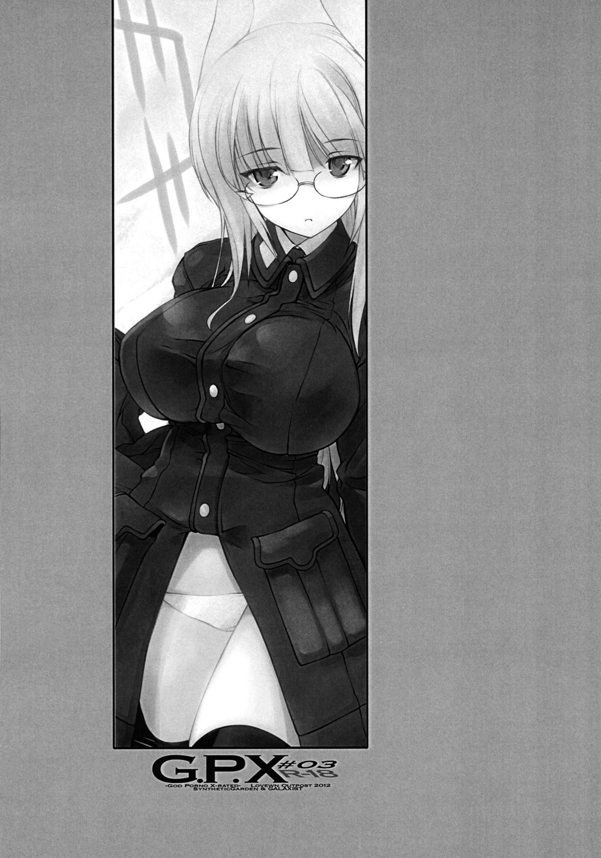 G.P.X #03 page 2 full