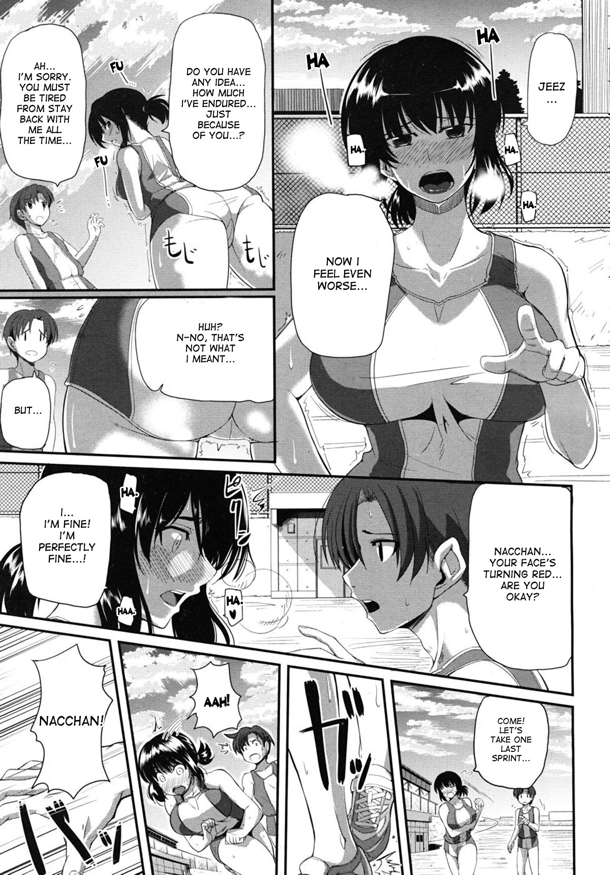 Osananajimi  wa Koraeshou | My Childhood Friend Has Great Endurance page 7 full