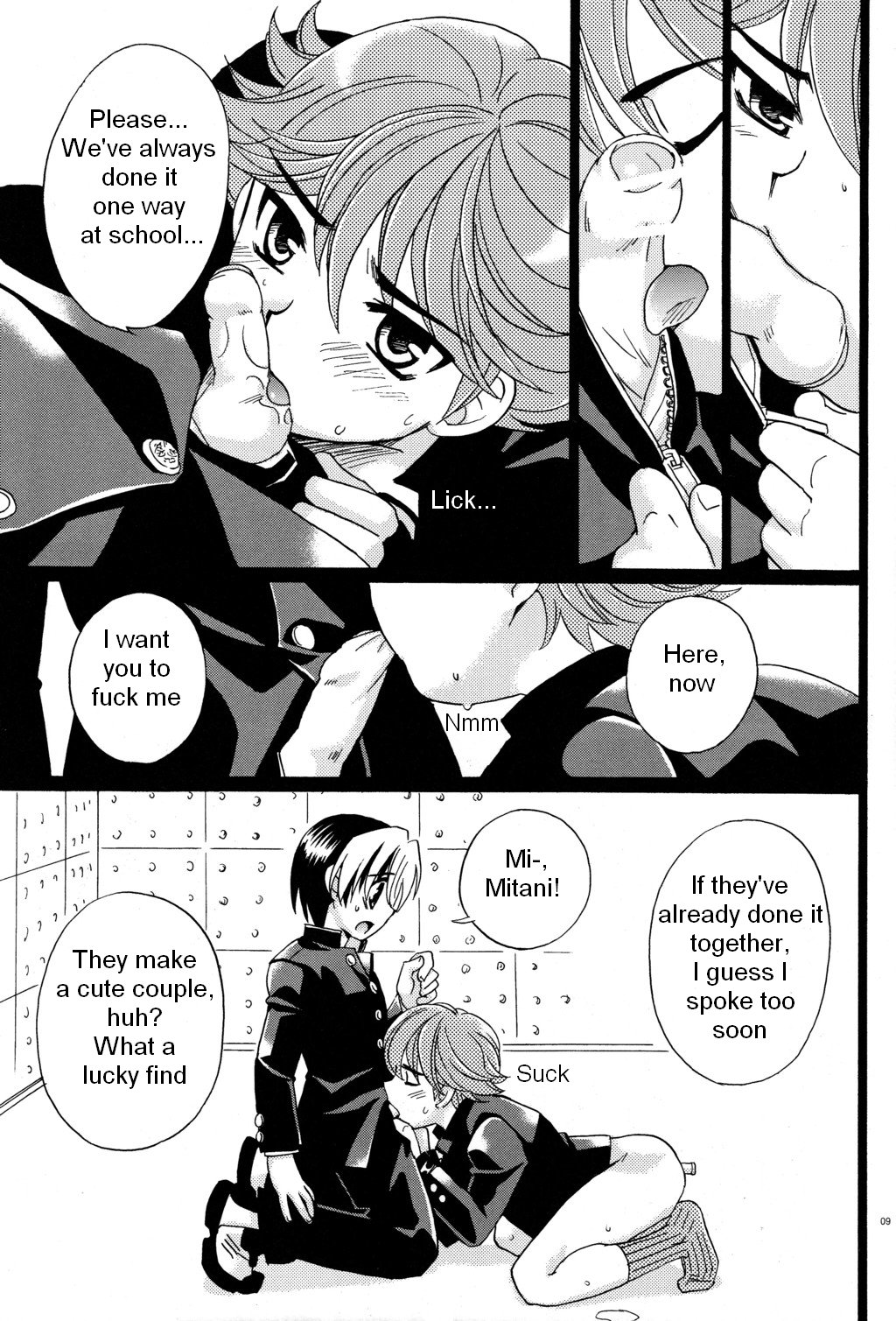 Kousoku S.A | School Regulation Service Area page 9 full