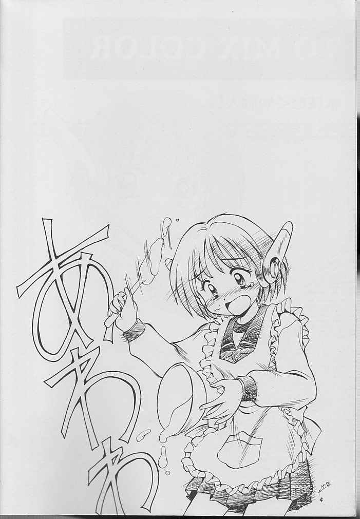 TO MIX COLOR page 3 full