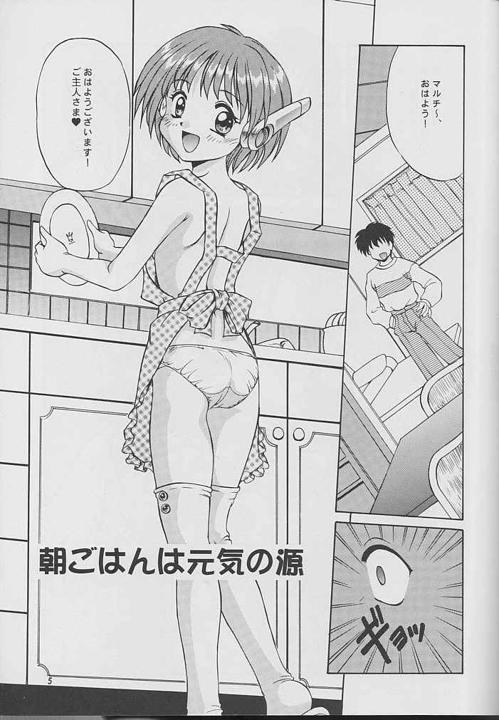 TO MIX COLOR page 4 full