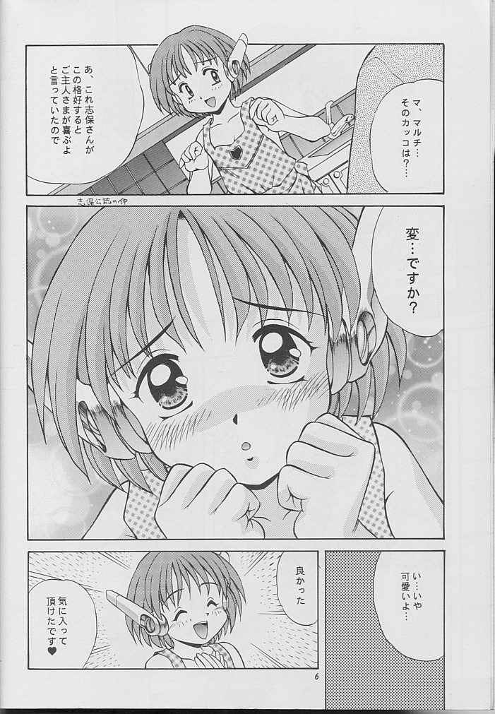 TO MIX COLOR page 5 full