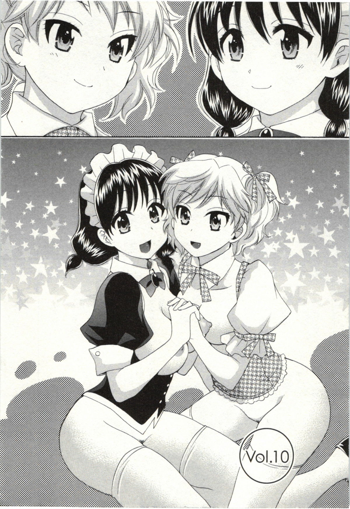 Choco-Pa! 2 page 5 full