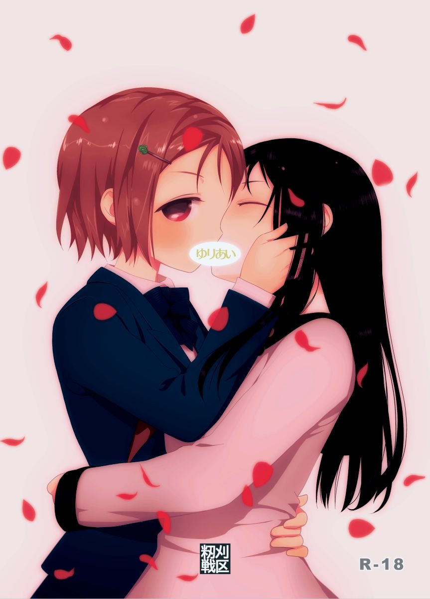 冬コミサンプル page 1 full