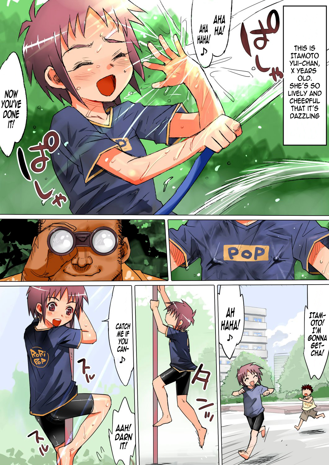 Nationally Licensed Impregnation Specialist ~You’re Mating With Such a Small Girl!?~ page 2 full