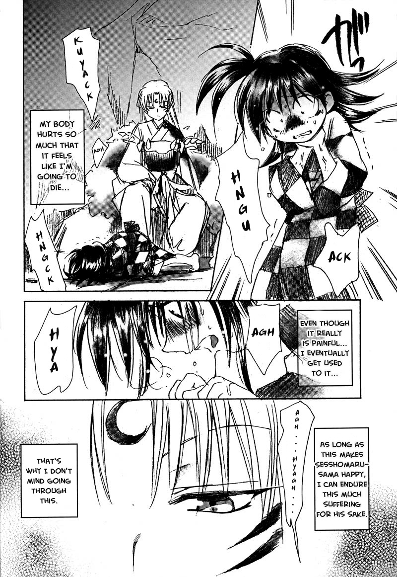 Rinrou page 9 full