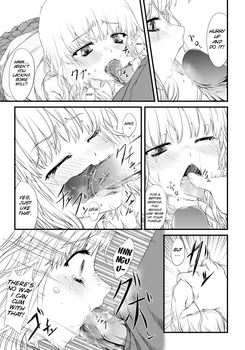 Kyousei Nakadashi ~Haramasetai Anoko~ page 10 full
