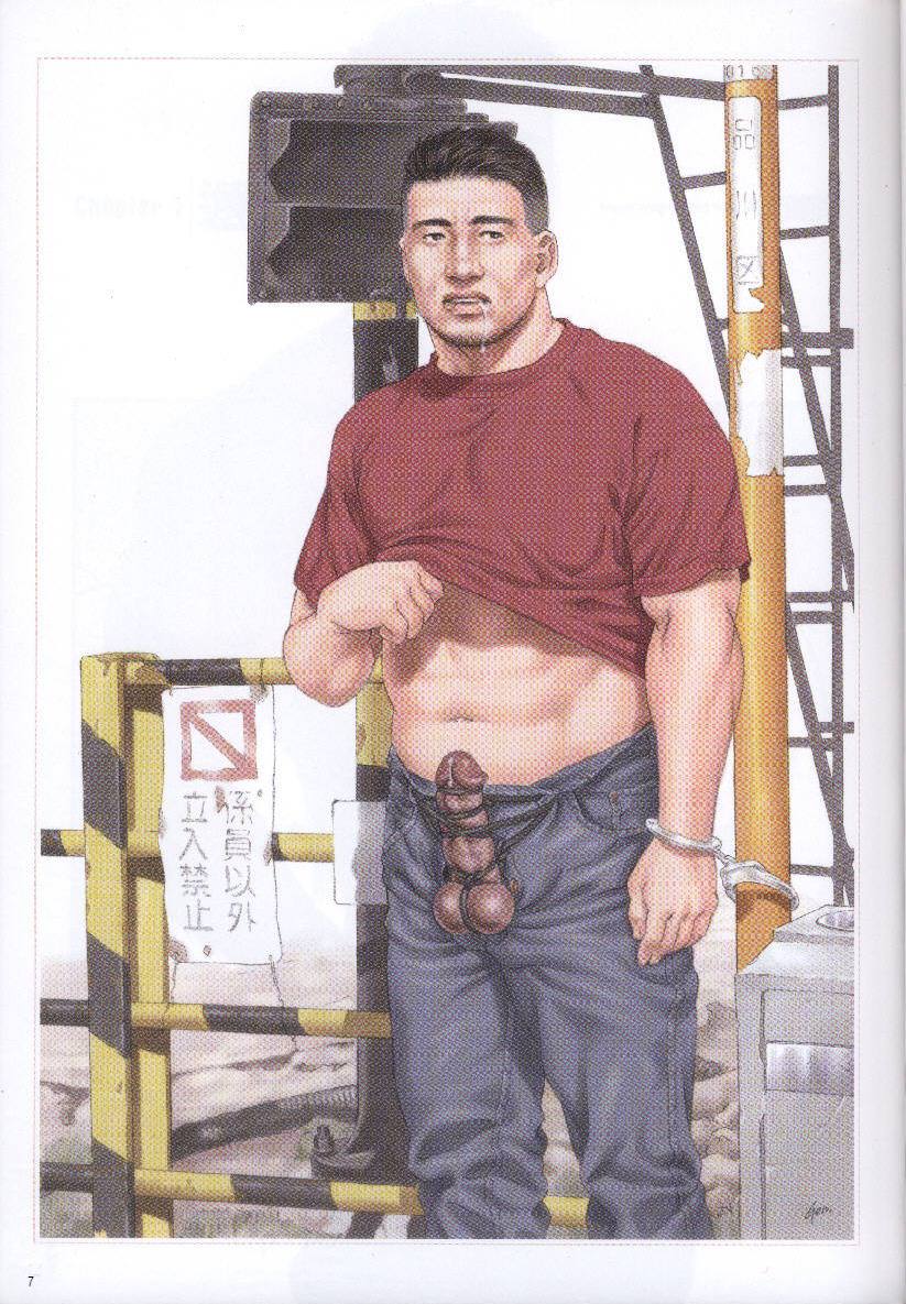 PRIDE Joukan page 8 full