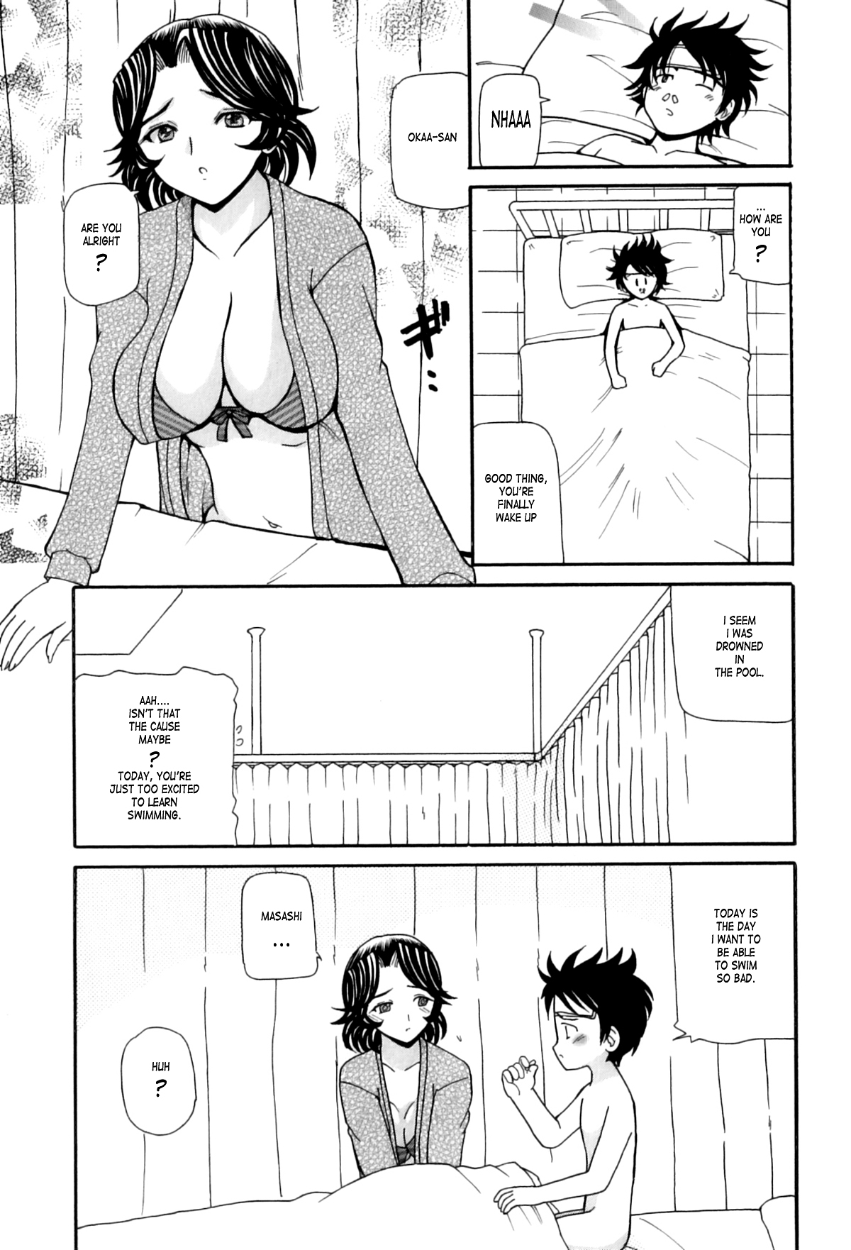 Anthology - Maman Love 06 - Boshi Soukan Anthology Chapter 07 page 5 full