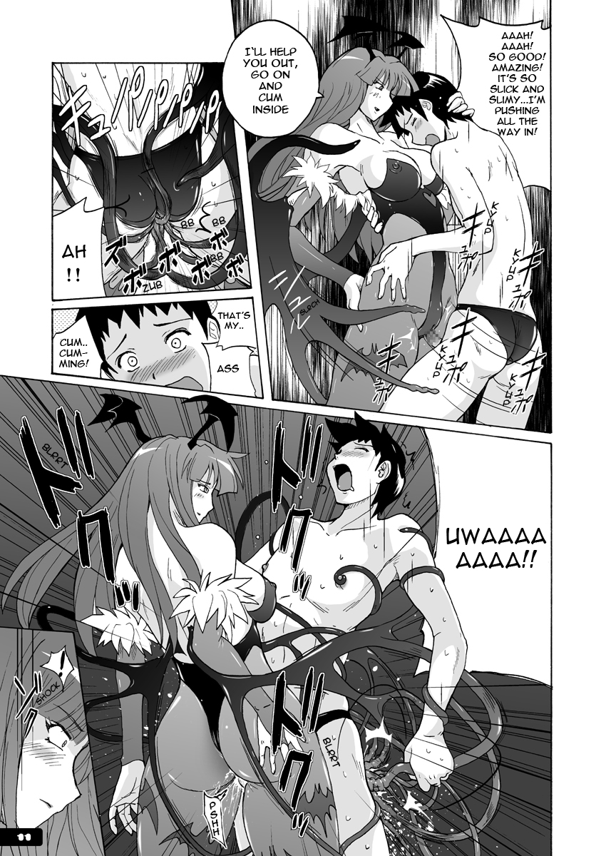 Pitapita Morrigan Fetish DL + page 10 full