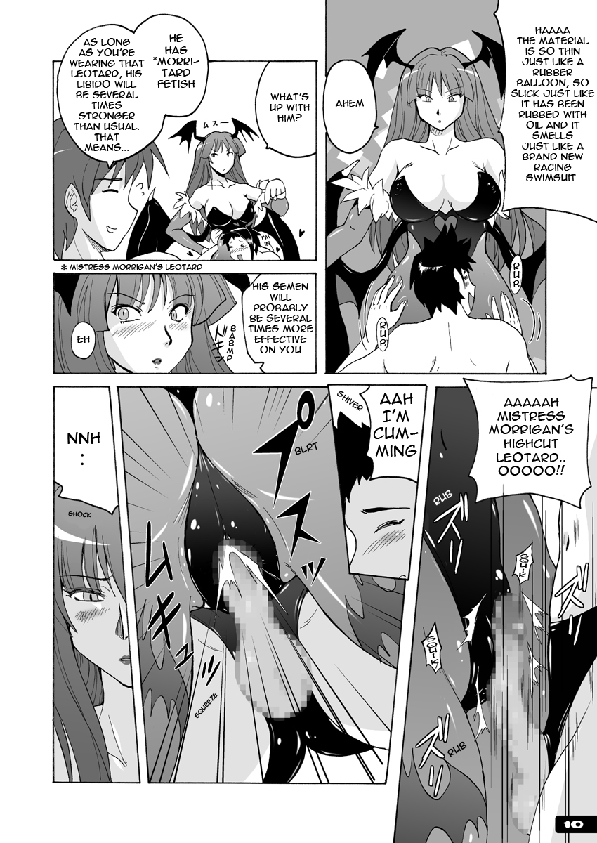 Pitapita Morrigan Fetish DL + page 9 full