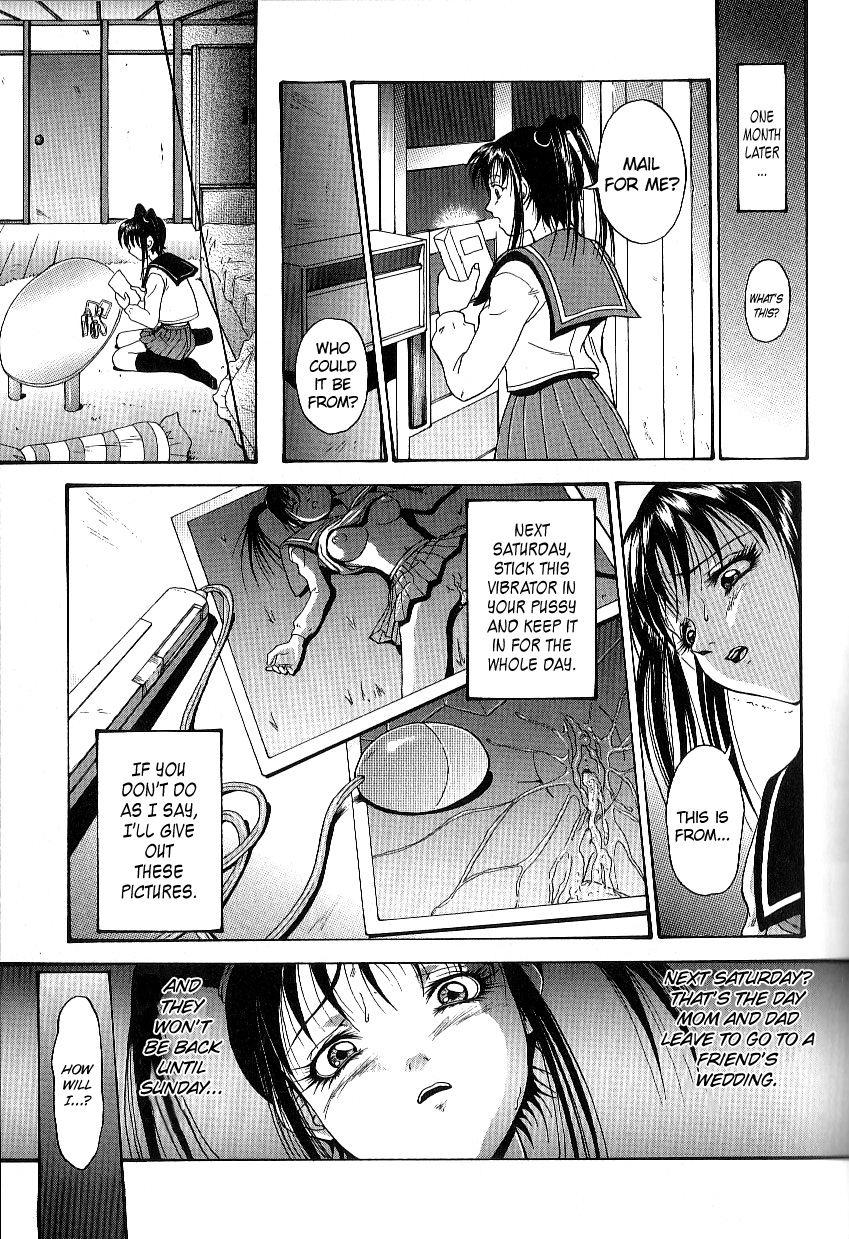Yamino Juuen ch 05  =LWB= page 7 full