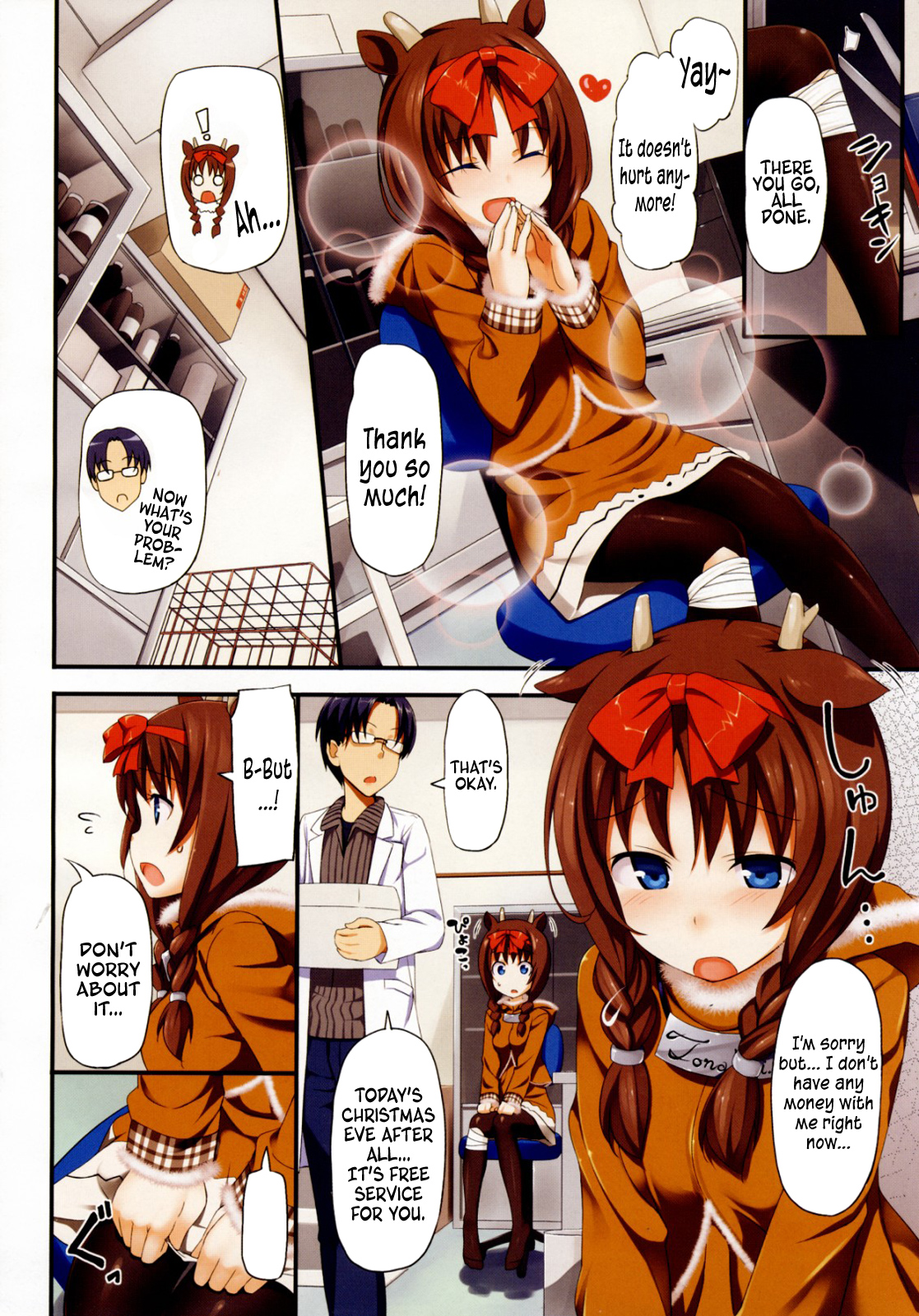 Seiya no Caribou♀Fallin' Love - Caribou Fall in Love at X'mas page 2 full